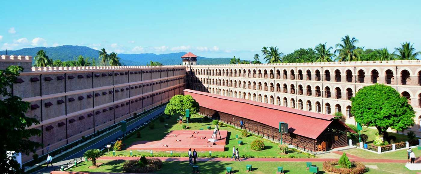 cellular jail